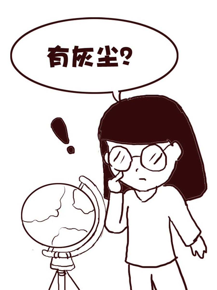 娜娜的愚樂生活 - 娜娜的愚樂生活 第5集 - 3