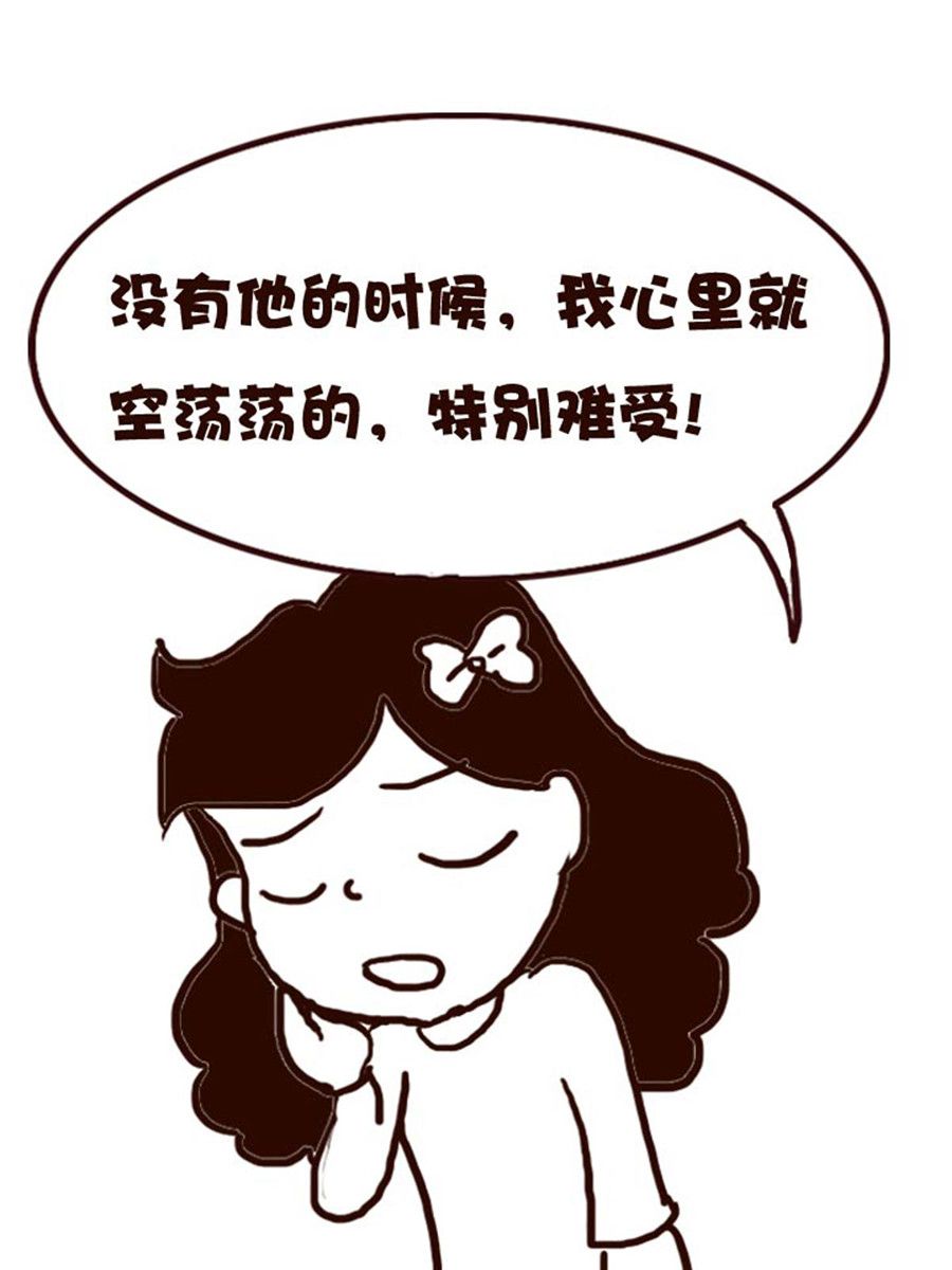 娜娜的愚乐生活 第45集-第45话