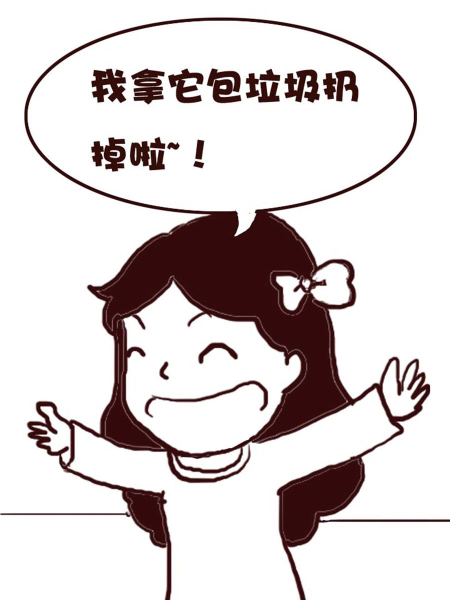 娜娜的愚乐生活 第45集-第45话