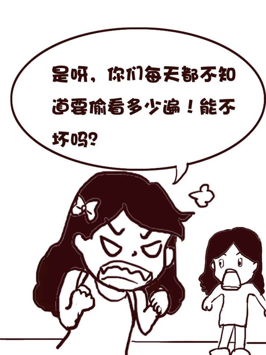 娜娜的愚樂生活 - 娜娜的愚樂生活 第51集 - 2