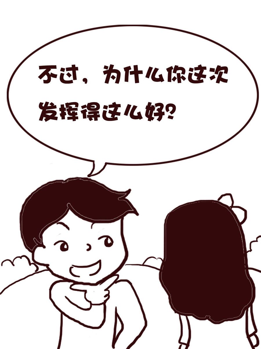 娜娜的愚乐生活 第57集-第57话