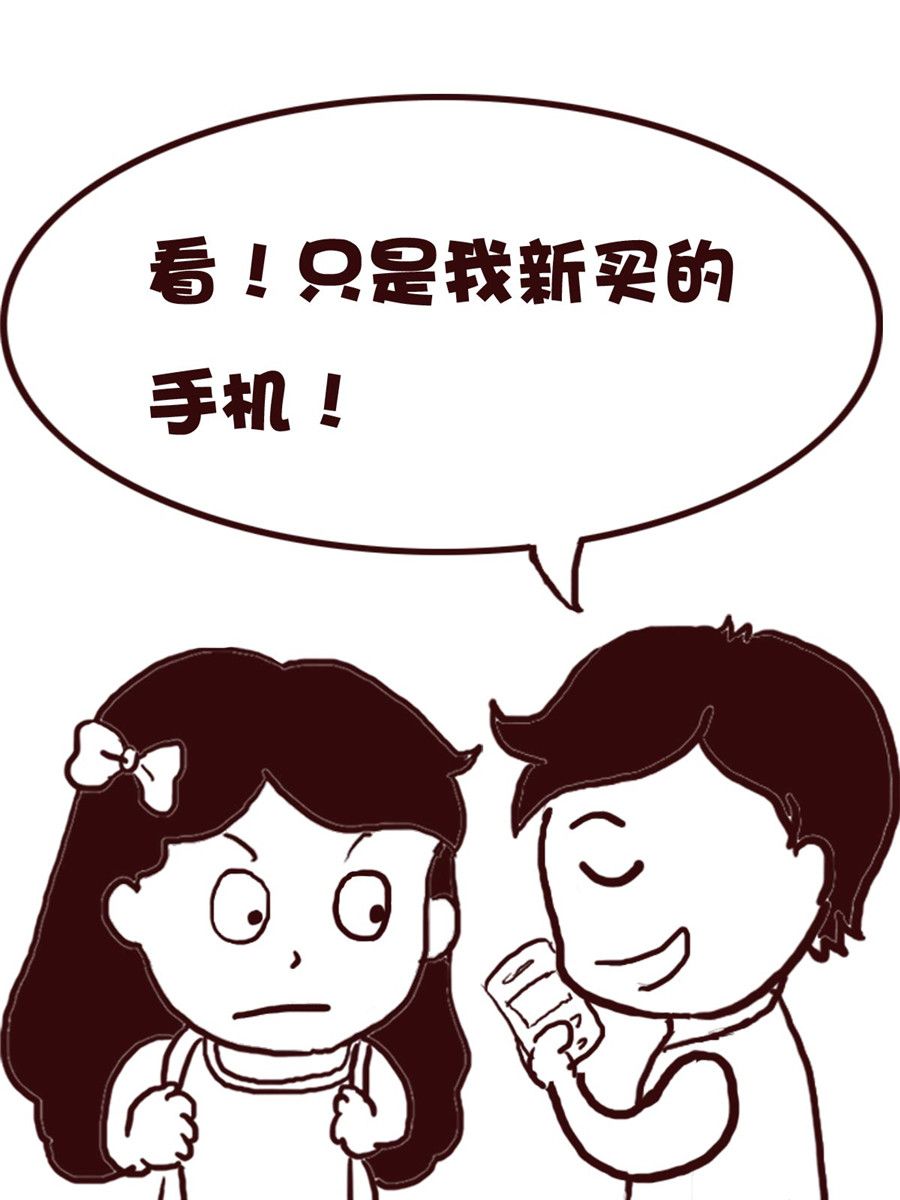 娜娜的愚乐生活 第57集-第57话