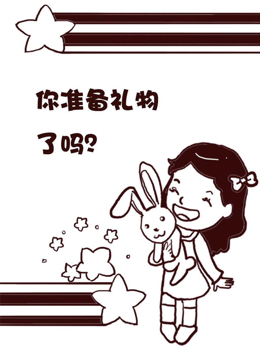 娜娜的愚乐生活 第57集-第57话