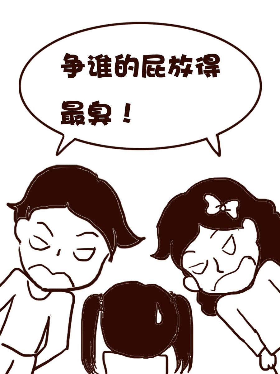 娜娜的愚乐生活 第59集-第59话