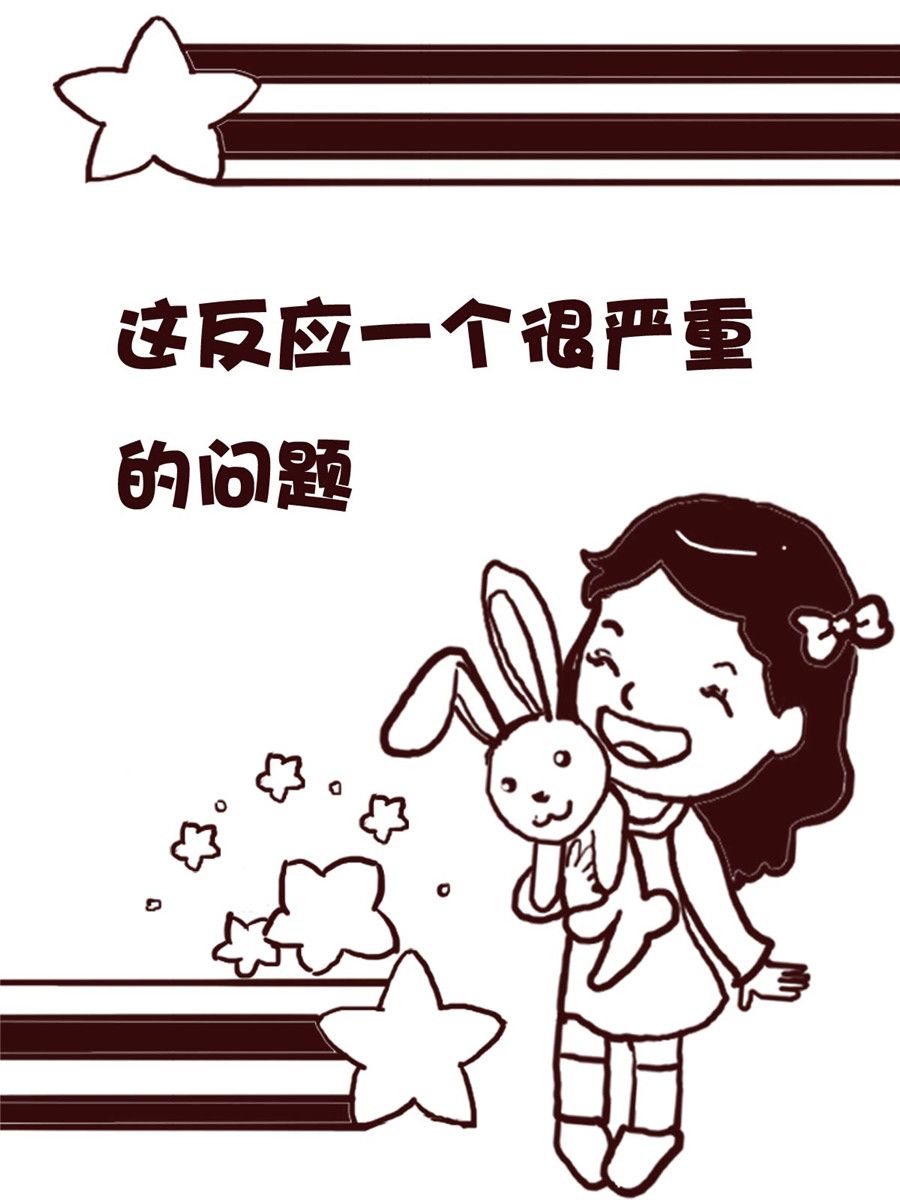 娜娜的愚乐生活 第59集-第59话