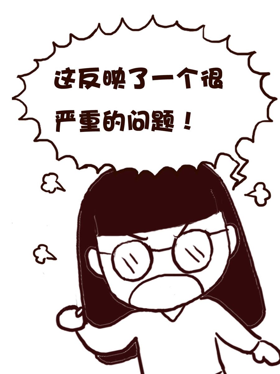 娜娜的愚乐生活 第59集-第59话