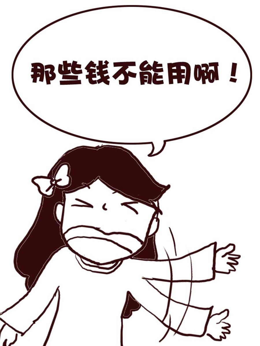 娜娜的愚乐生活 第7集-第7话