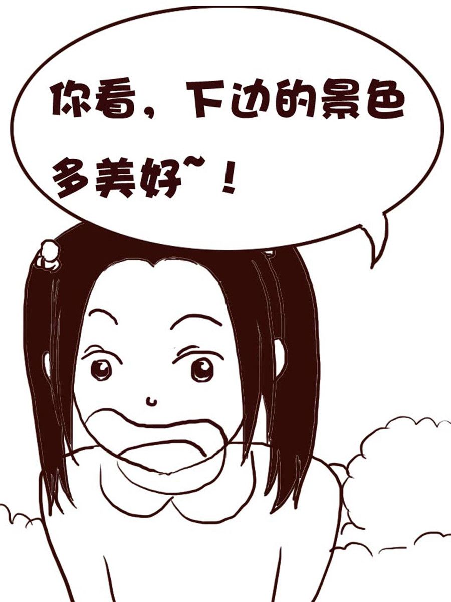 娜娜的愚乐生活 第7集-第7话