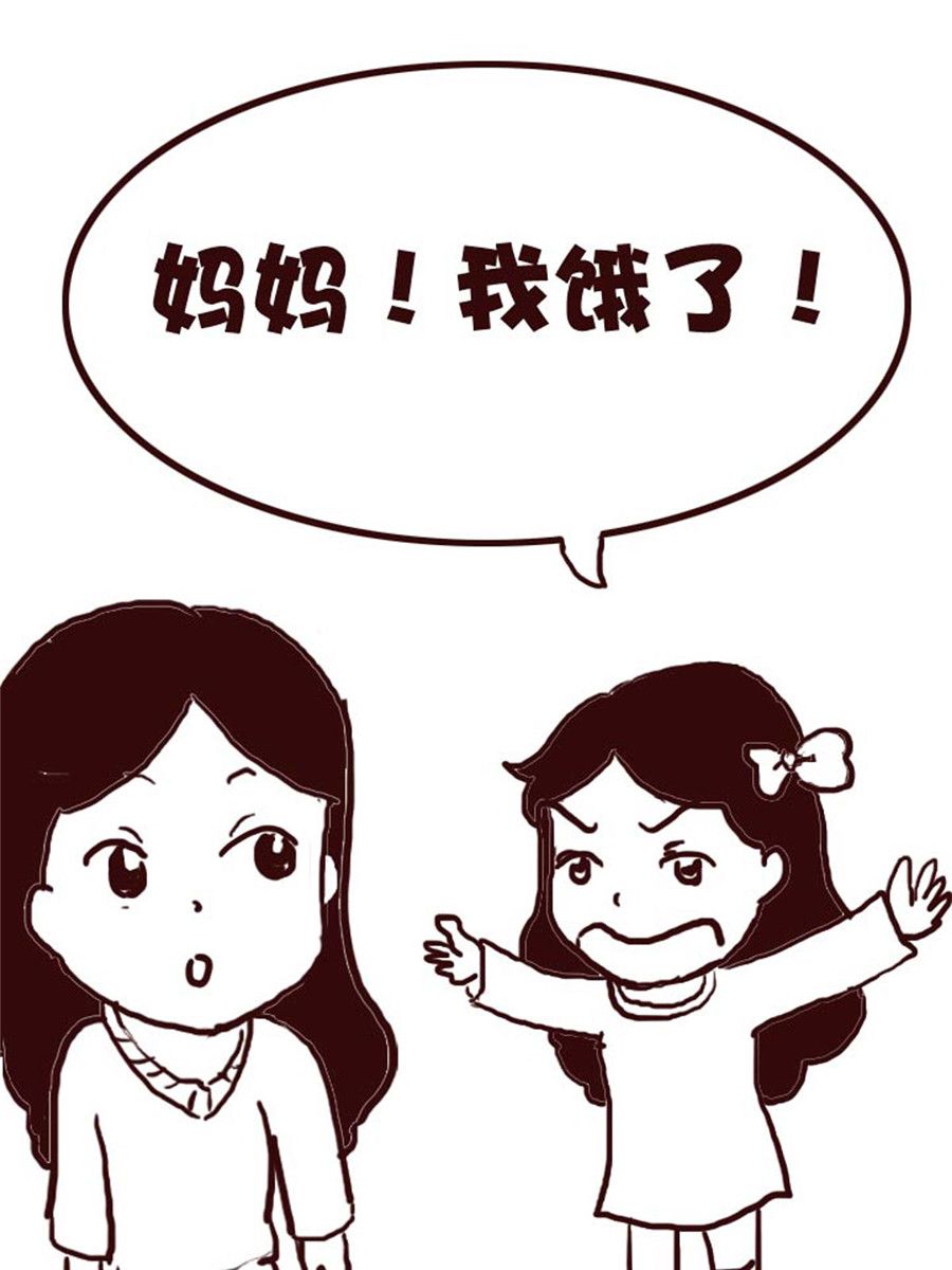 娜娜的愚乐生活 第7集-第7话