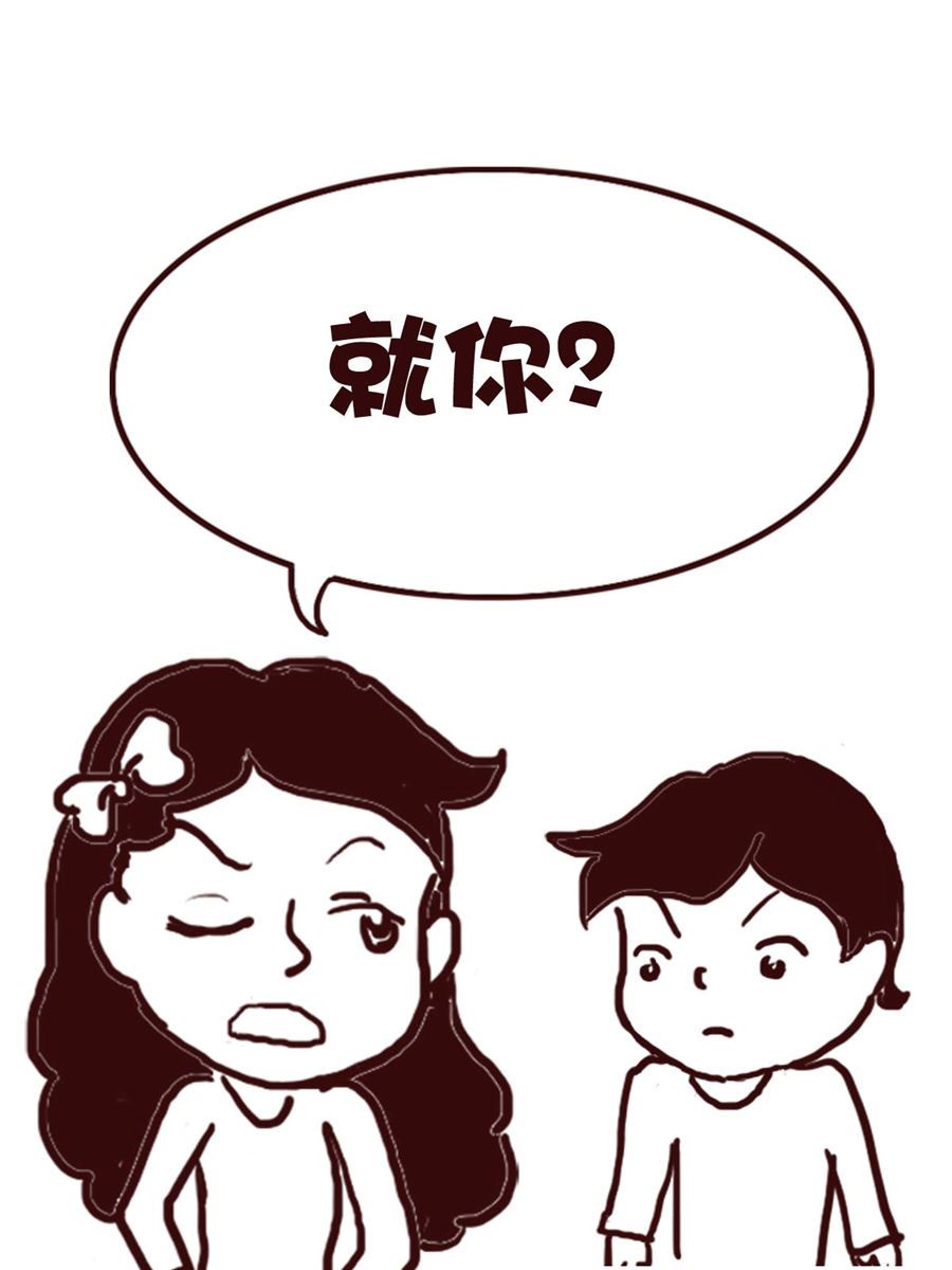 娜娜的愚乐生活 第65集-第65话