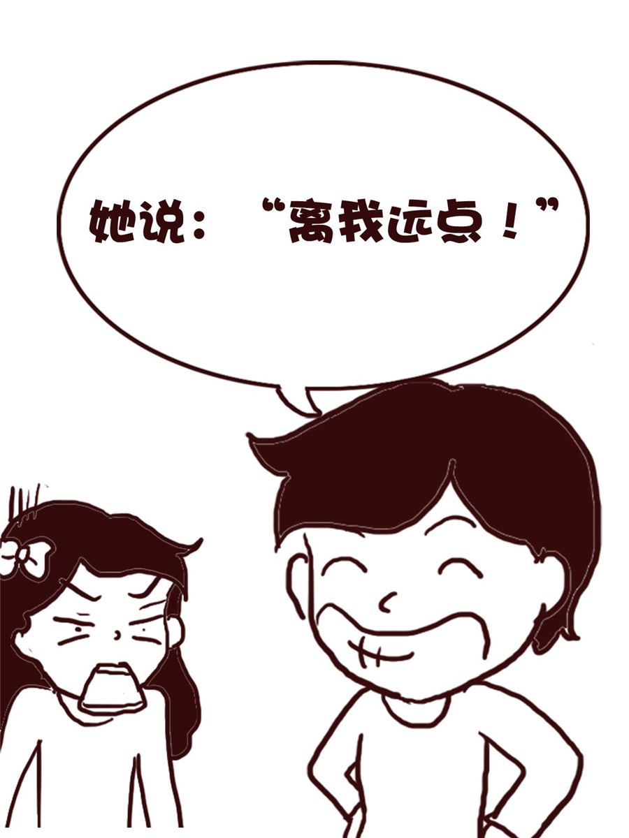 娜娜的愚乐生活 第65集-第65话