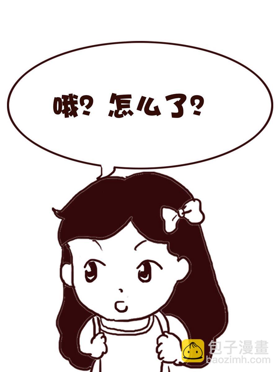 娜娜的愚乐生活 第71集-第71话