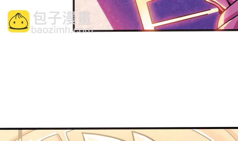 第1话 危险的实验(1/2)-第1话