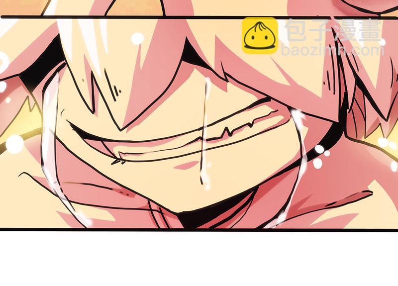 第1话 危险的实验(1/2)-第1话