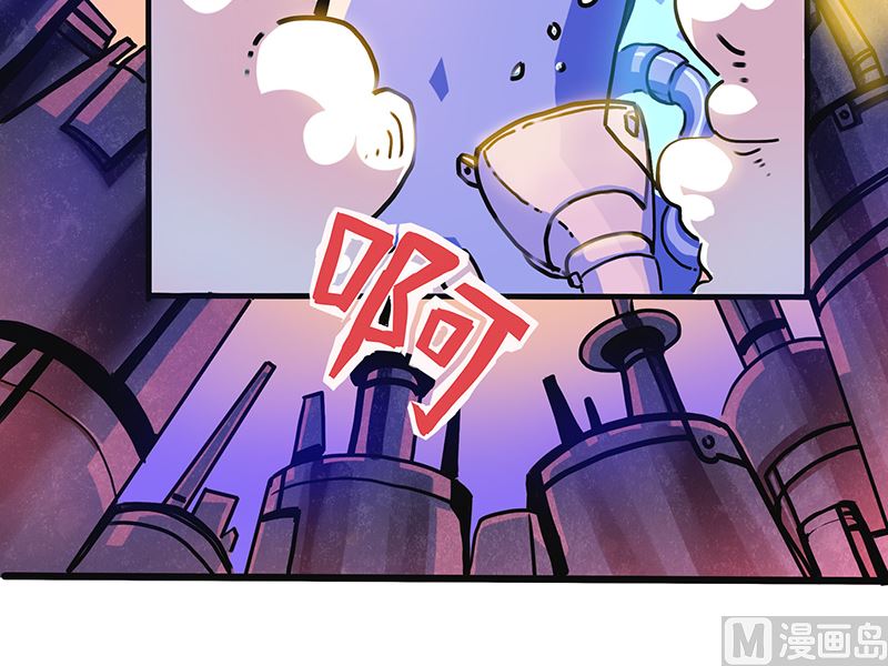 第1话 危险的实验(1/2)-第1话