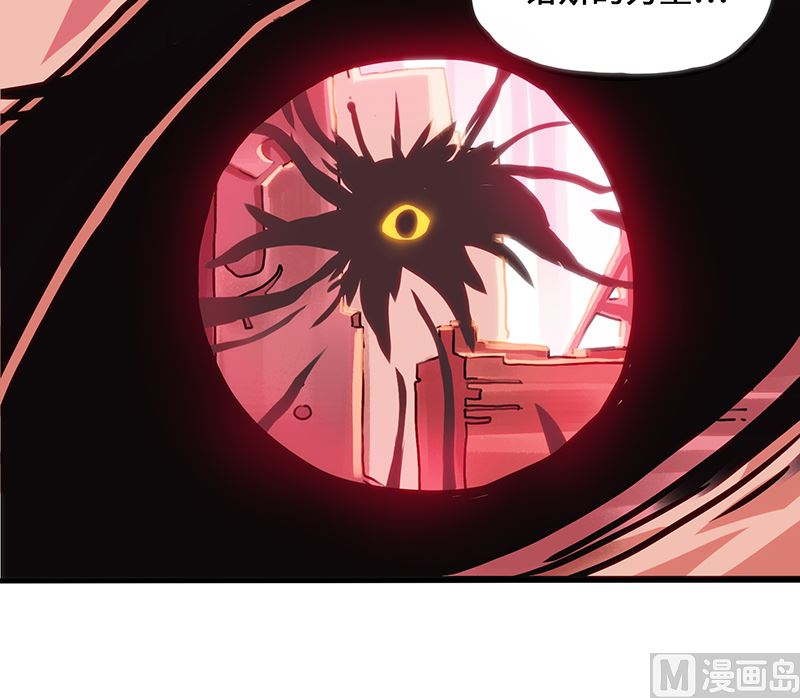 第1话 危险的实验(1/2)-第1话