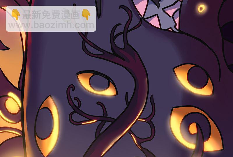 第1话 危险的实验(1/2)-第1话