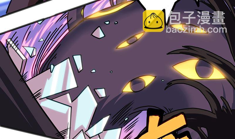 第1话 危险的实验(1/2)-第1话