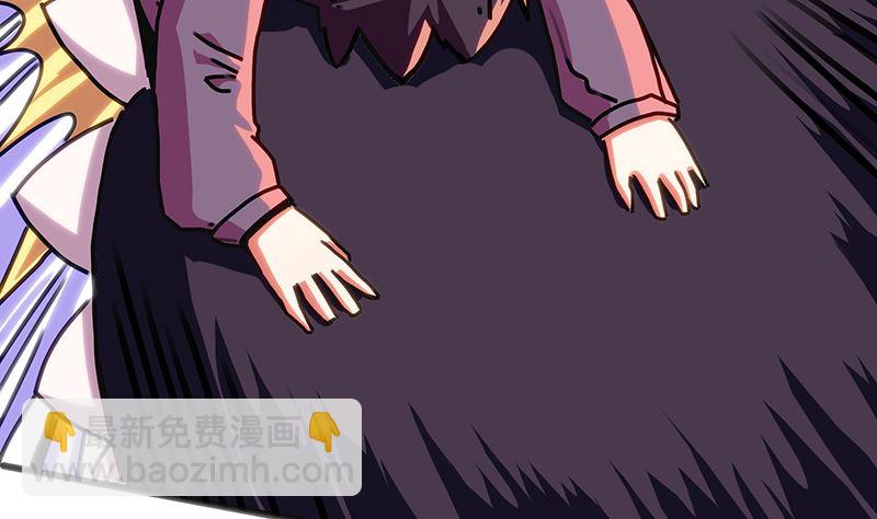 第1话 危险的实验(1/2)-第1话