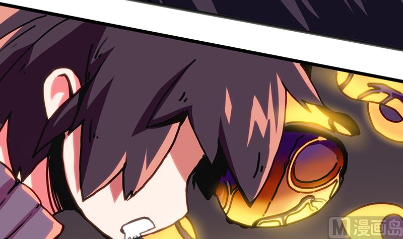 第1话 危险的实验(1/2)-第1话