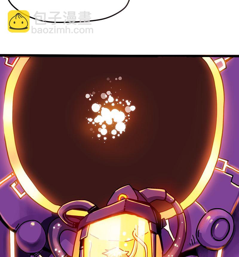 第1话 危险的实验(1/2)-第1话