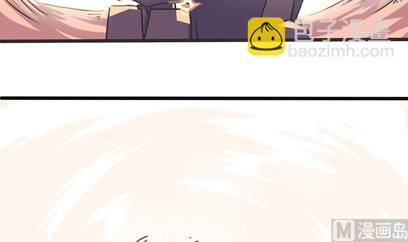 第1话 危险的实验(1/2)-第1话