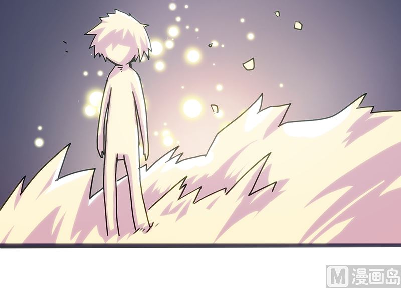 第1话 危险的实验(1/2)-第1话