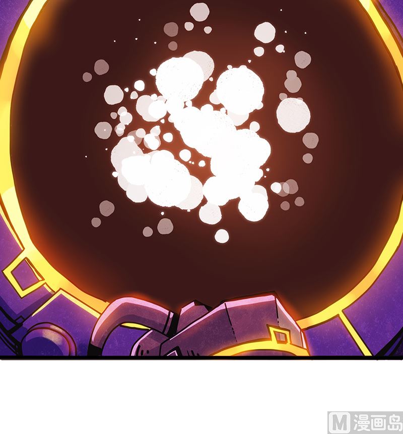 第1话 危险的实验(1/2)-第1话