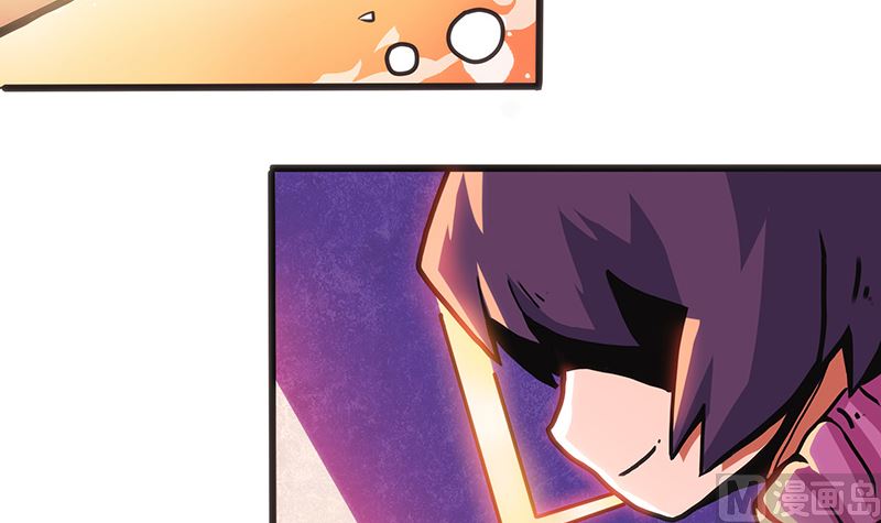 第1话 危险的实验(1/2)-第1话