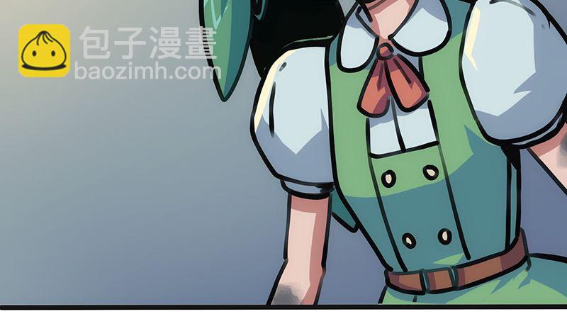 第11话 希望之锤(1/2)-第11话