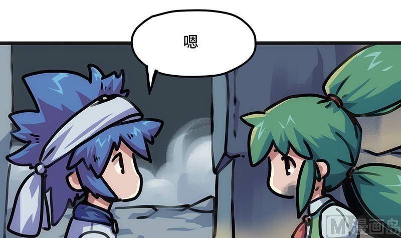 第11话 希望之锤(1/2)-第11话