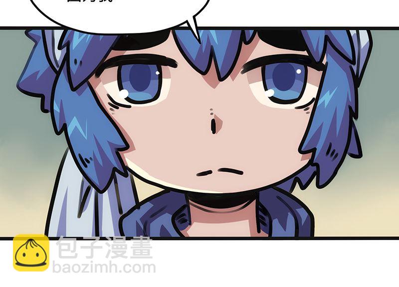 第11话 希望之锤(1/2)-第11话