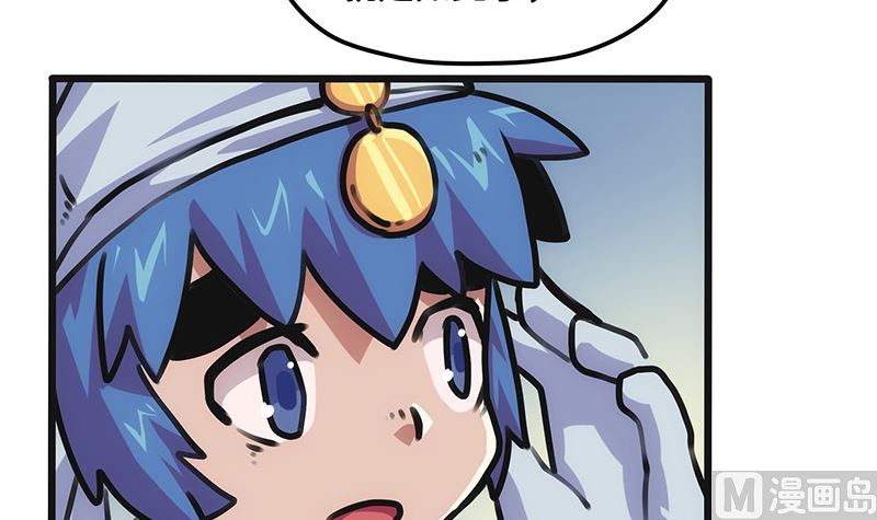 第11话 希望之锤(1/2)-第11话