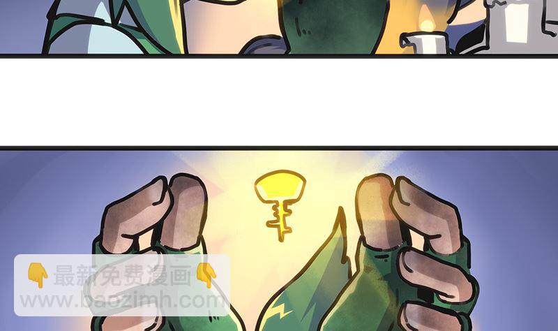 第11话 希望之锤(1/2)-第11话