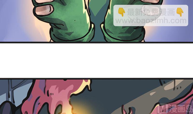 第11话 希望之锤(1/2)-第11话