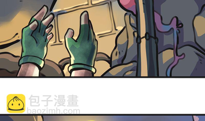 第11话 希望之锤(1/2)-第11话