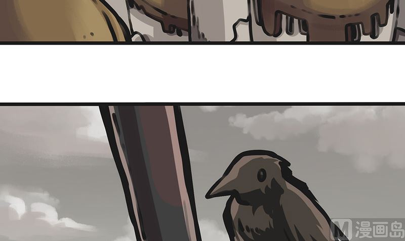 第13话 重见天空(1/2)-第13话