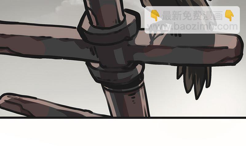 第13话 重见天空(1/2)-第13话