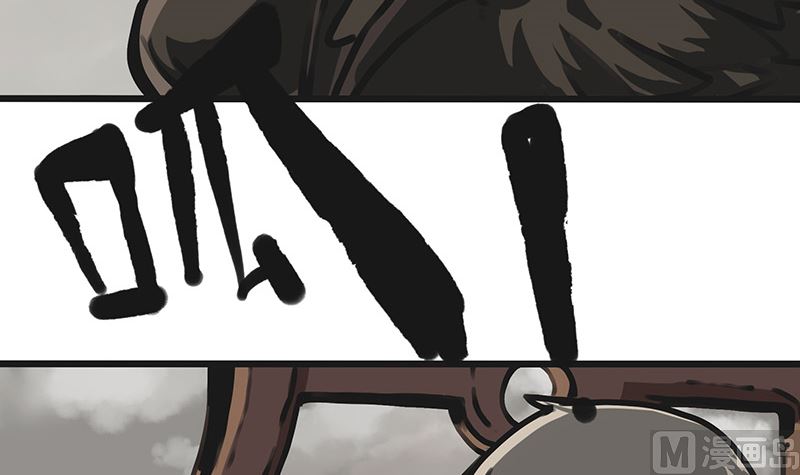 第13话 重见天空(1/2)-第13话