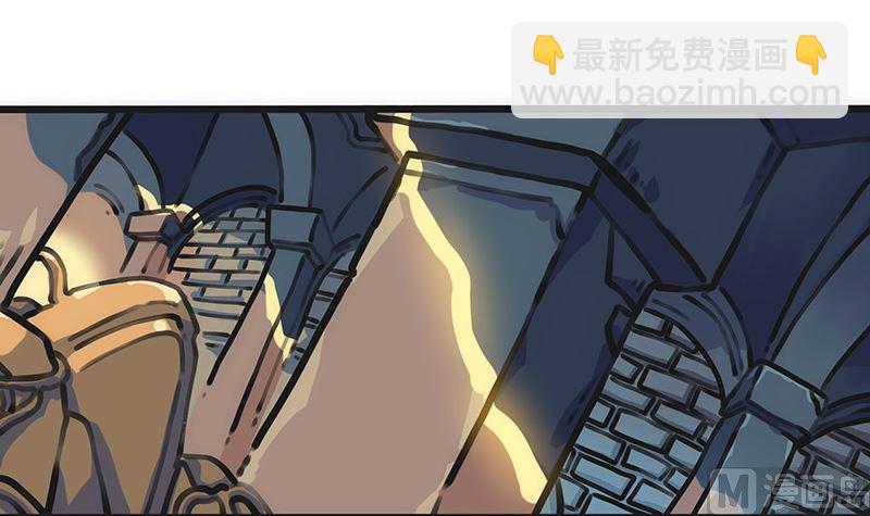 第13话 重见天空(1/2)-第13话