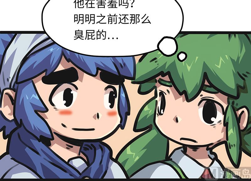 第15话 英雄回归(1/2)-第15话