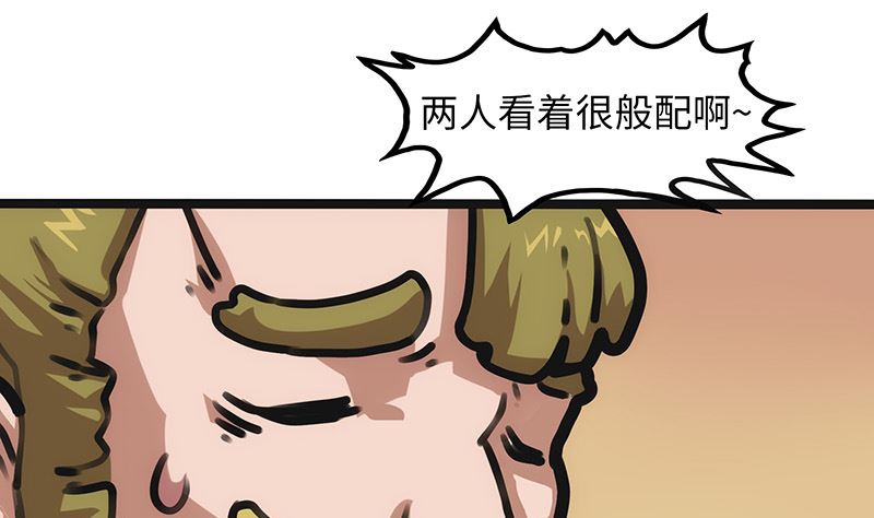 第15话 英雄回归(1/2)-第15话