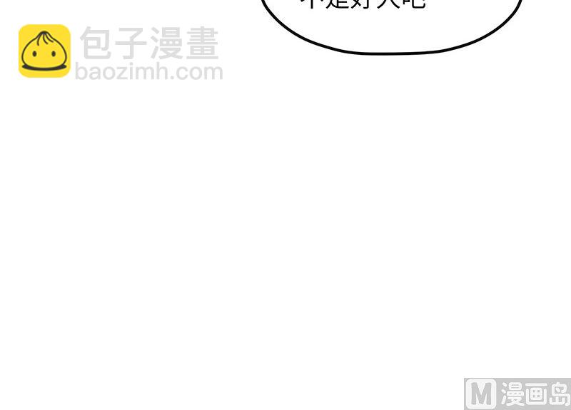 第15话 英雄回归(1/2)-第15话