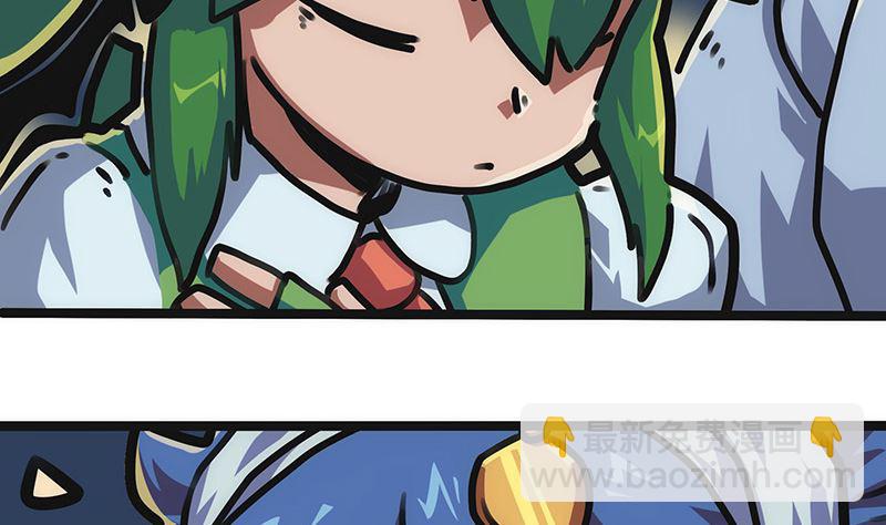 第15话 英雄回归(1/2)-第15话