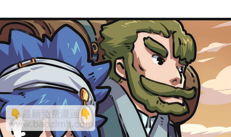 第15话 英雄回归(1/2)-第15话