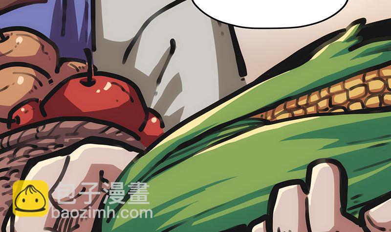 第17话 缺失核心(1/2)-第17话