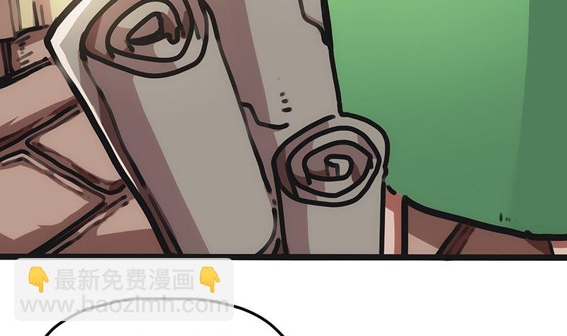 第17话 缺失核心(1/2)-第17话