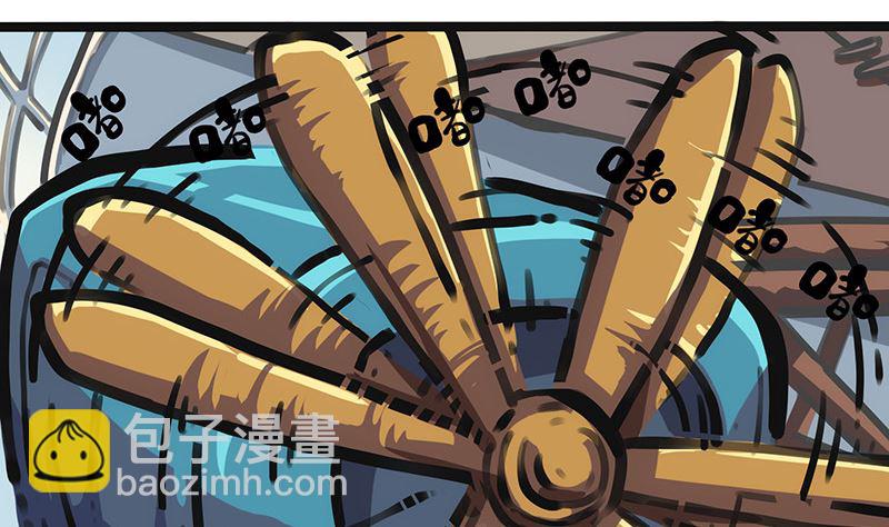 第19话 出发！(1/2)-第19话