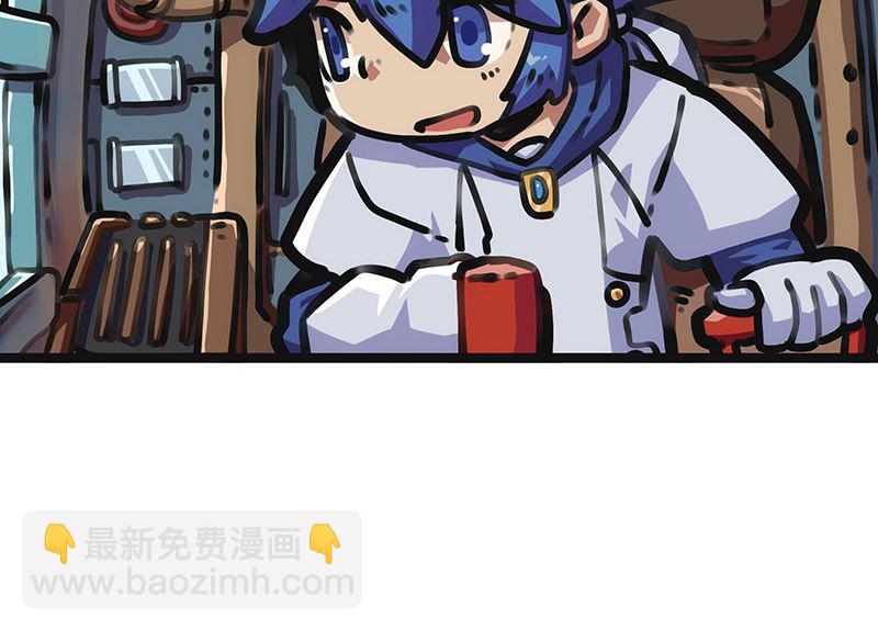 第19话 出发！(1/2)-第19话