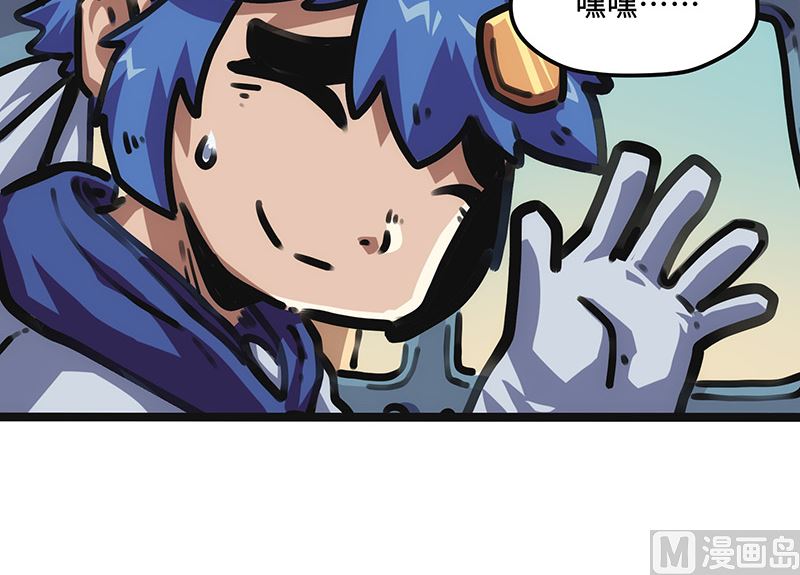 第19话 出发！(1/2)-第19话